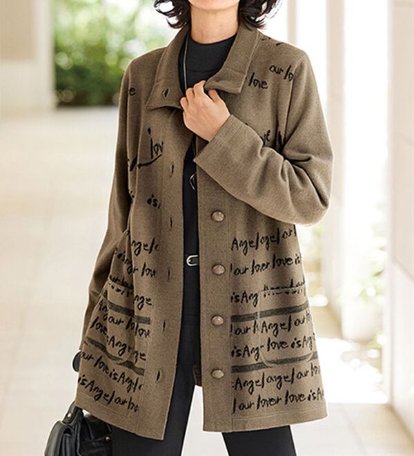 BELLUNA（ベルーナ）の「圧縮ニット英字ジャカードジャケット（その他ジャケット）」｜詳細画像