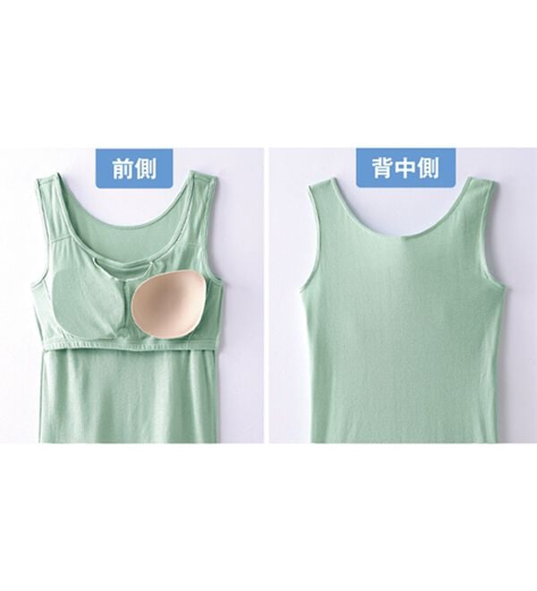 LAVIENNE（ラヴィエンヌ）の「さらりラボ！綿１００％涼しいカップ付タンクトップ（肌着・インナーウェア）」｜詳細画像