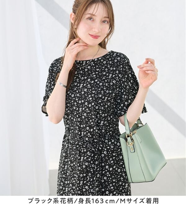 alotta（アロッタ）の「【4つの機能付】ひんやりフレア袖ベルト付ゆるワンピース（カットソーワンピース）」｜詳細画像