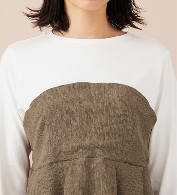 BELLUNA（ベルーナ）の「ビスチェ風ドッキングチュニック（チュニック）」｜詳細画像