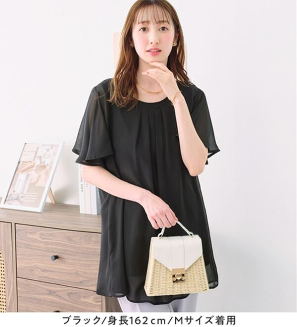 alotta（アロッタ）の「【接触冷感】インナー付シフォンタックチュニック（チュニック）」｜詳細画像