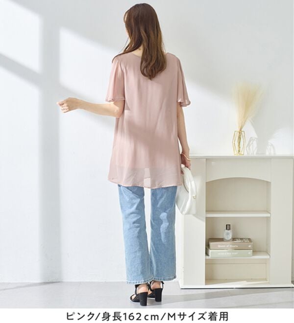 alotta（アロッタ）の「【接触冷感】インナー付シフォンタックチュニック（チュニック）」｜詳細画像