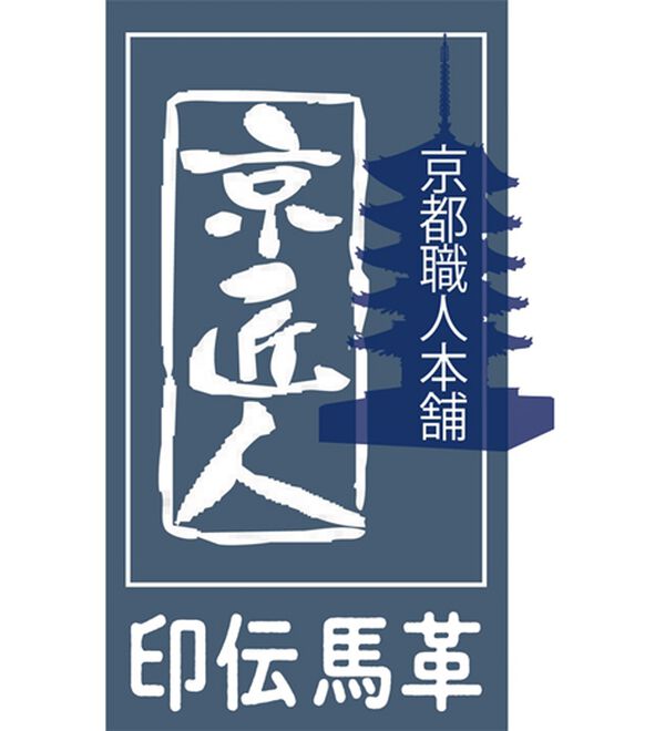 「＜日本製＞印伝使い馬革備忘録ポーチ（その他メンズファッション小物）」｜詳細画像