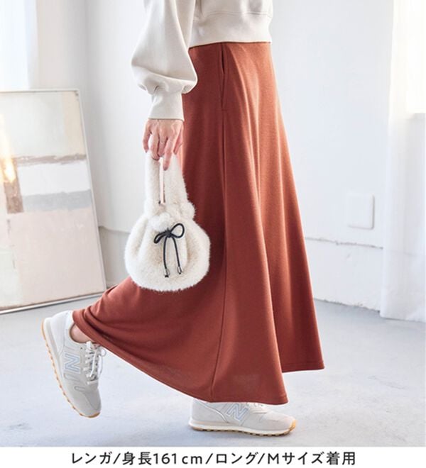 Viola e Viola（ヴィオラ エ ヴィオラ）の「【選べる丈】なめらかポンチフレアスカート（ロングスカート）」｜詳細画像