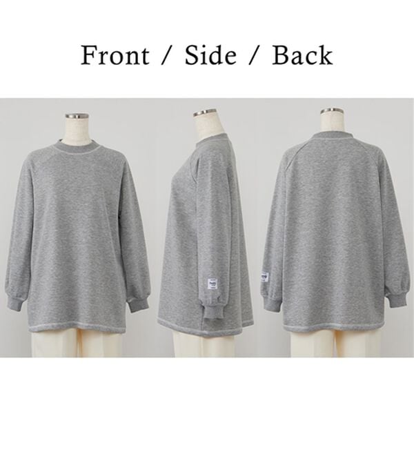 BELLUNA（ベルーナ）の「華奢見せ！しっかり綿混裏毛素材トレーナー（トレーナー・スウェット）」｜詳細画像