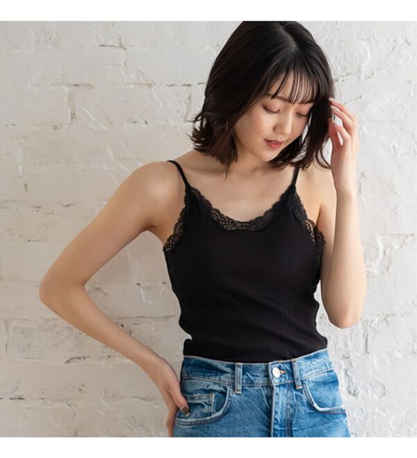 YU'NOW（ユナウ）の「カップ付ランダムリブバックオープンキャミ（ブラトップ・カップ付きインナー）」｜詳細画像