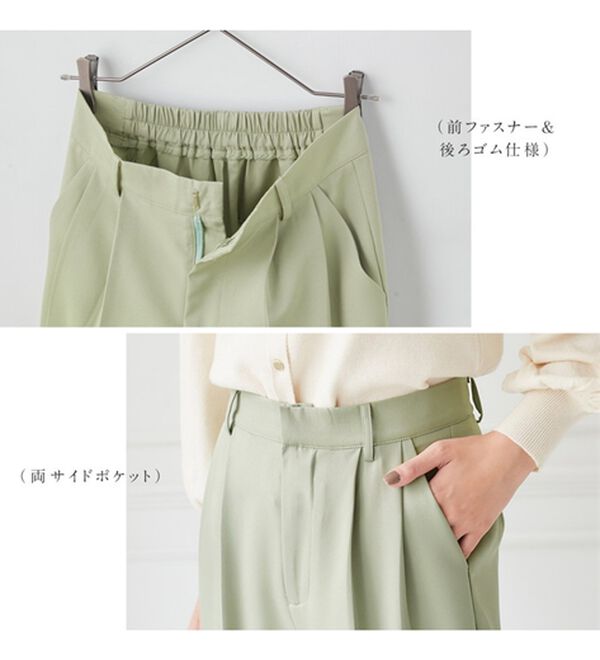 alotta（アロッタ）の「裾スリットストレートパンツ（フルレングスパンツ）」｜詳細画像