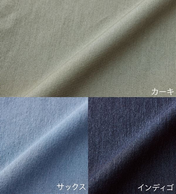 BELLUNA（ベルーナ）の「新感覚！メッシュデニムワイドパンツ（フルレングスパンツ）」｜詳細画像