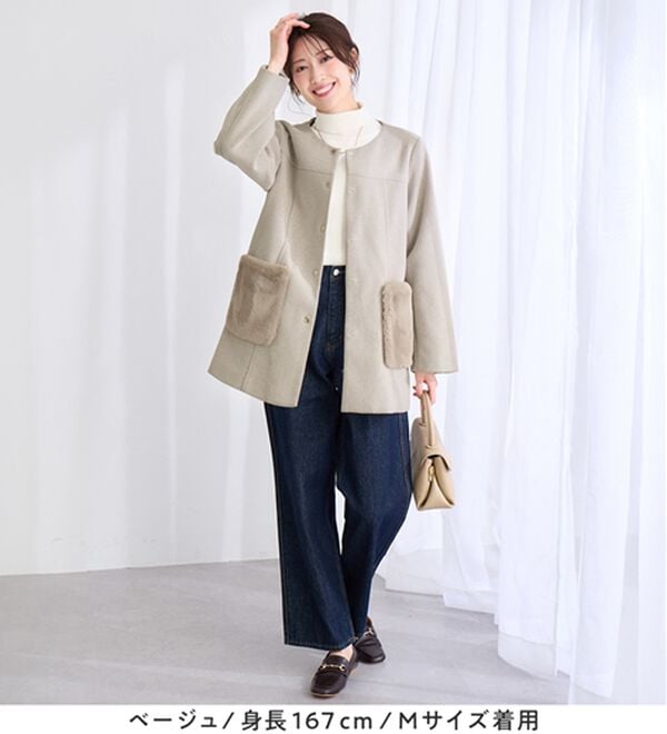 alotta（アロッタ）の「ファーポケット付き上品ノーカラーコート（ロングコート）」｜詳細画像