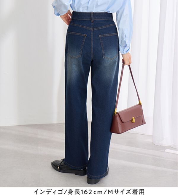 Viola e Viola（ヴィオラ エ ヴィオラ）の「あったか裏起毛　隠しゴムストレートパンツ（フルレングスパンツ）」｜詳細画像