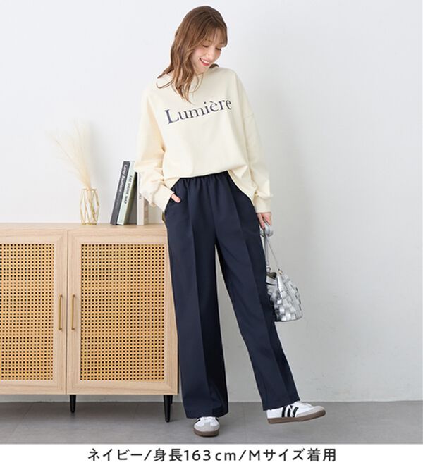 alotta（アロッタ）の「ウエストシャーリングとろみワイドパンツ（ワイドパンツ・ガウチョ）」｜詳細画像