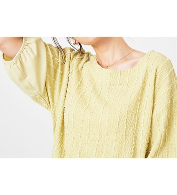 BELLUNA（ベルーナ）の「楊柳ストライプ刺しゅうブラウス（カットソー）」｜詳細画像