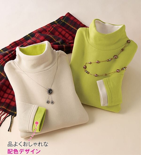 「【２枚組】おしゃれな配色あったか裏起毛プルオーバー（カットソー）」｜詳細画像