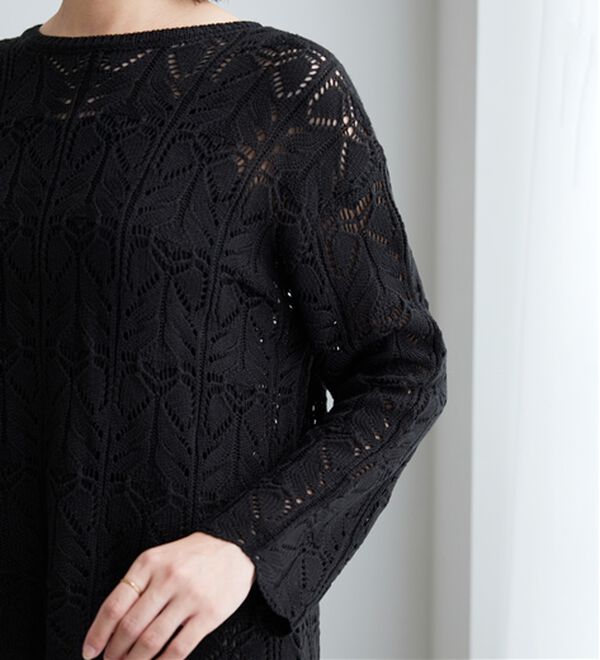 BELLUNA（ベルーナ）の「リボン柄透かし編ニットプルオーバー（ニット・セーター）」｜詳細画像