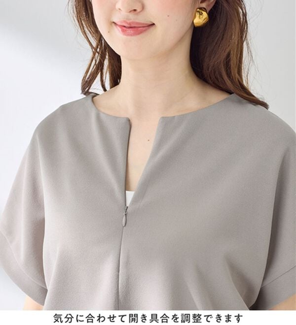 alotta（アロッタ）の「ジップ使いドルマンブラウス（ブラウス）」｜詳細画像