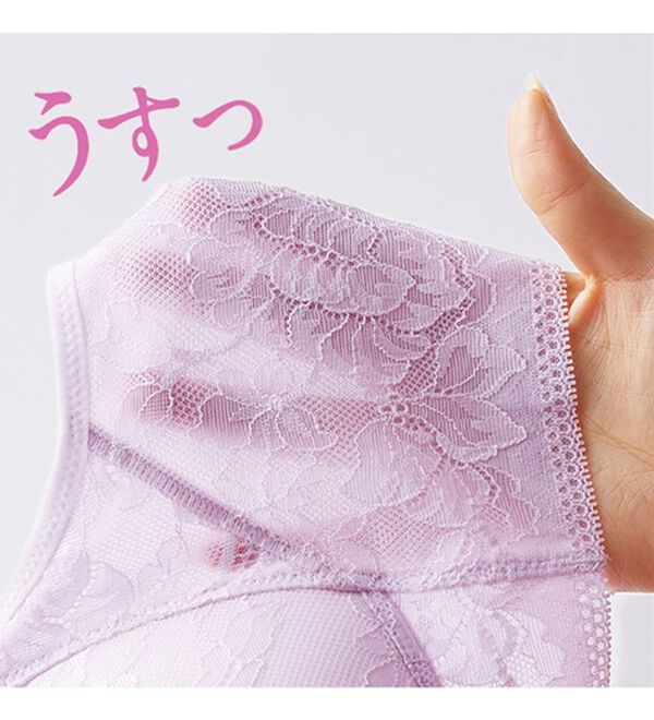 LAVIENNE（ラヴィエンヌ）の「ストレッチレースの次世代ラクブラ（ブラジャー）」｜詳細画像