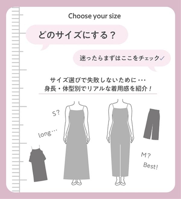 GeeRA（ジーラ）の「【Ｏ脚カバー】楽ちん美脚カーブパンツ（フルレングスパンツ）」｜詳細画像