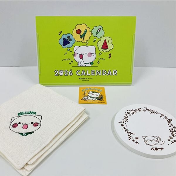 「べるーにゃ２０２５ありがとにゃセット（ミニタオル）（おもちゃ・ぬいぐるみ）」｜1
