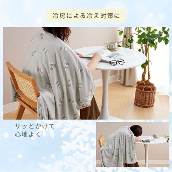 iellio（イエリオ）の「フレスコ冷感マルチブランケット＜接触冷感・大判サイズ＞（肌掛布団・タオルケット）」｜詳細画像