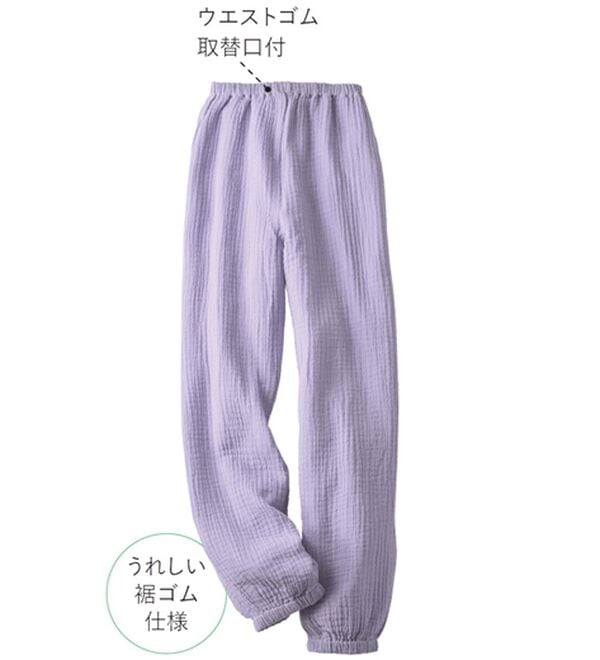 「オーガニックコットン３重ガーゼパジャマ（パジャマ・ルームウェア）」｜詳細画像