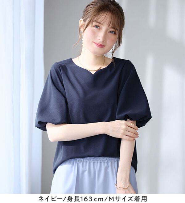 alotta（アロッタ）の「【接触冷感】パフ袖ハートネックブラウスＴシャツ（ブラウス）」｜詳細画像