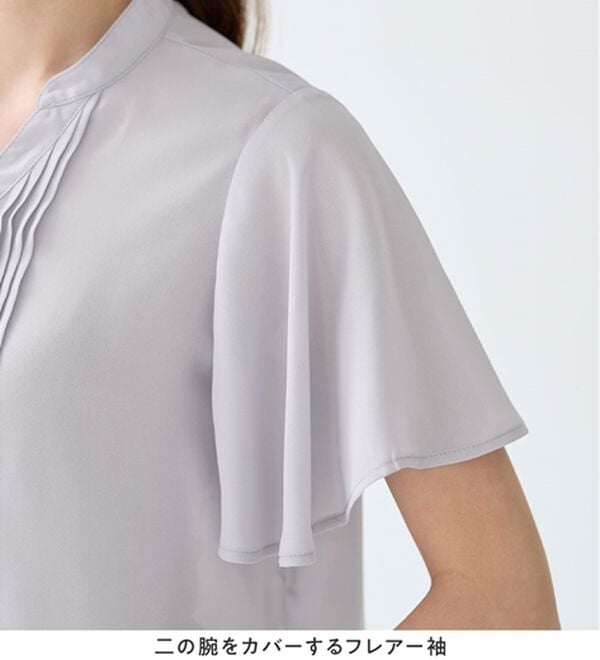 alotta（アロッタ）の「ピンタックブラウス（ブラウス）」｜詳細画像