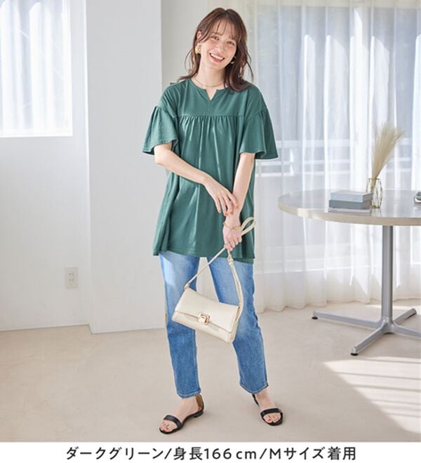 Viola e Viola（ヴィオラ エ ヴィオラ）の「軽やか綿混カットソーキーネックチュニック（チュニック）」｜詳細画像