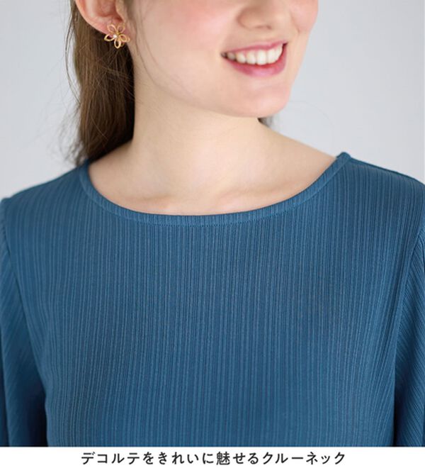 alotta（アロッタ）の「【4つの機能付】ひんやりチューリップ袖ブラウスTシャツ（カットソー）」｜詳細画像