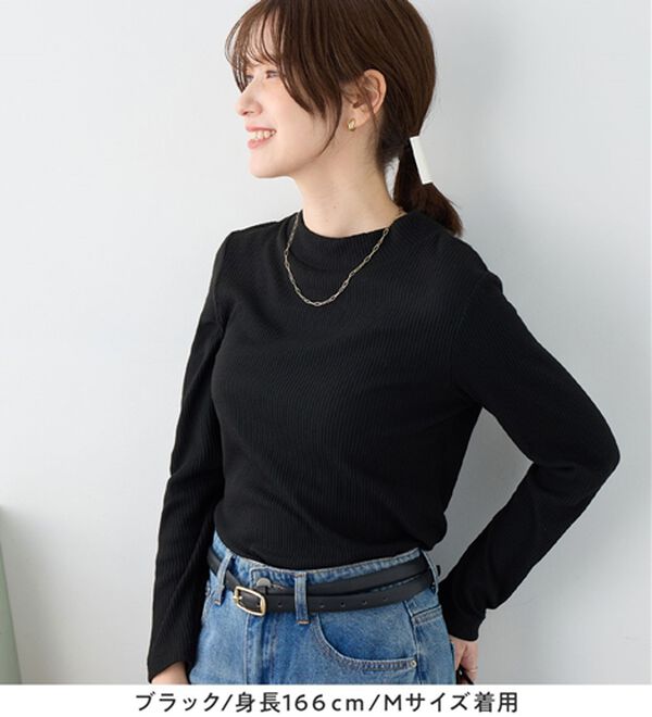 Viola e Viola（ヴィオラ エ ヴィオラ）の「【チクチクしにくい！】柔らかリブプチハイネックプルオーバー（カットソー）」｜詳細画像
