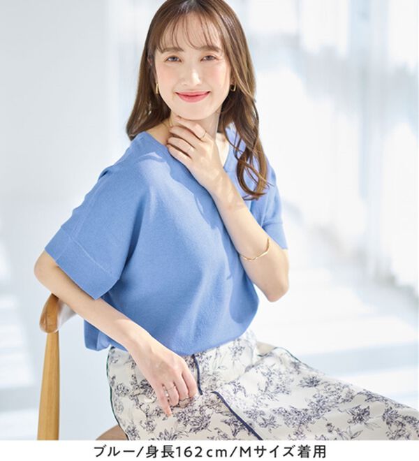 alotta（アロッタ）の「ゆるっと涼やかＶネックプルオーバー（ニット・セーター）」｜詳細画像