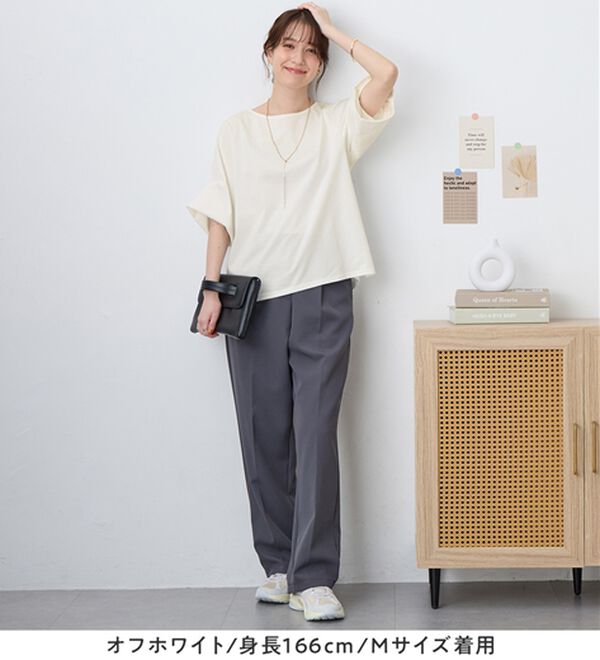 Viola e Viola（ヴィオラ エ ヴィオラ）の「ひんやり細見え！デザイン袖トップス（カットソー）」｜詳細画像