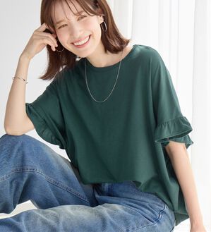 Viola e Viola（ヴィオラ エ ヴィオラ）の「サラリ綿混フリル袖Tシャツ（カットソー）」｜グリーン
