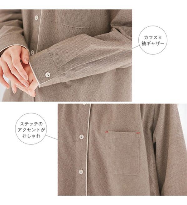 Viola e Viola（ヴィオラ エ ヴィオラ）の「Ａラインフレアーチュニックブラウス（チュニック）」｜詳細画像