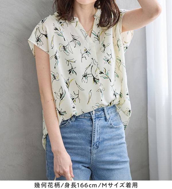 Viola e Viola（ヴィオラ エ ヴィオラ）の「さらさらＥＡＳＹスキッパーフレンチスリーブブラウス（ブラウス）」｜詳細画像