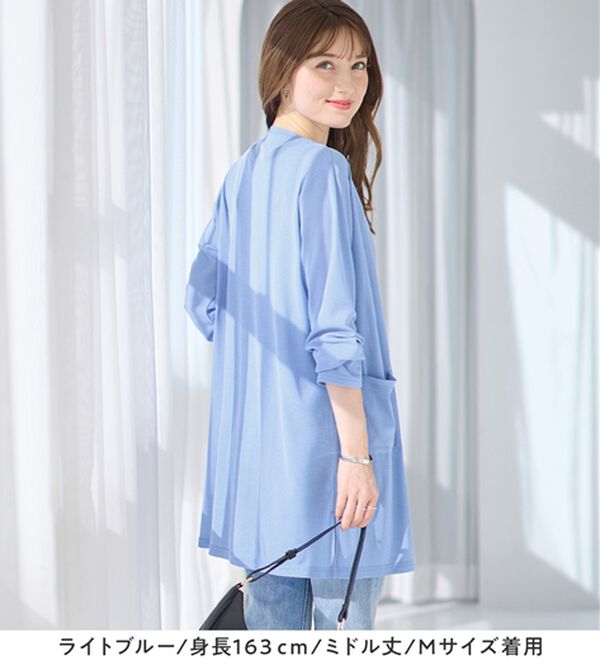 「【選べる丈】さらっと軽いサマーカーディガン（その他カーディガン）」｜詳細画像