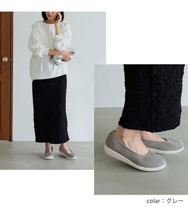 BELLUNA（ベルーナ）の「ふわっと軽い！幅広ラクきれいニットパンプス＜幅広4E・軽量＞（パンプス）」｜詳細画像
