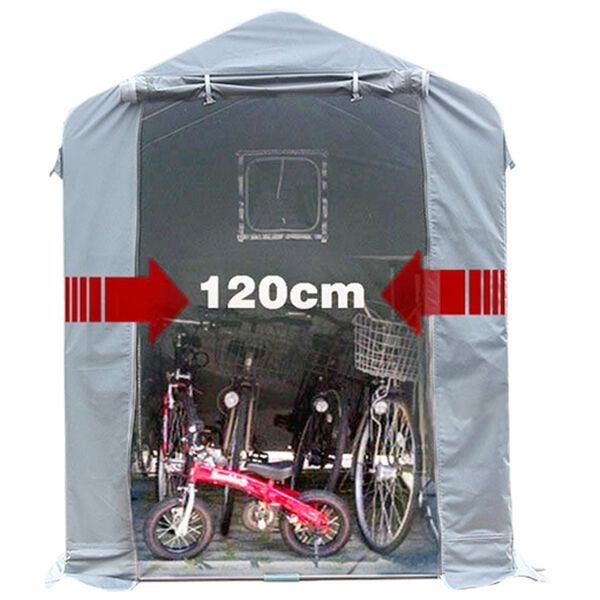 「サイクルハウス（エクステリア・屋外器具）」｜1