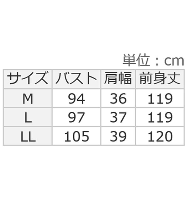 alotta（アロッタ）の「ニュアンス花柄ラッフルデザインワンピース（その他ワンピース）」｜詳細画像