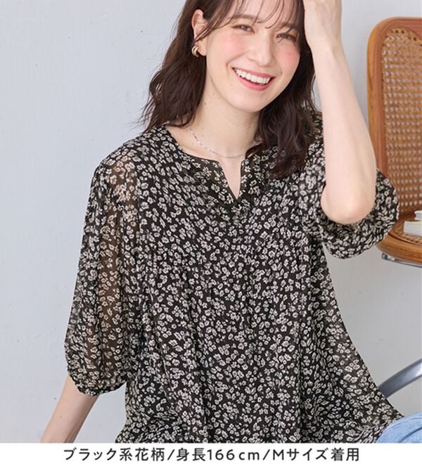 Viola e Viola（ヴィオラ エ ヴィオラ）の「【毎日着たい！】カットソー裏地付シフォンチュニック（チュニック）」｜詳細画像