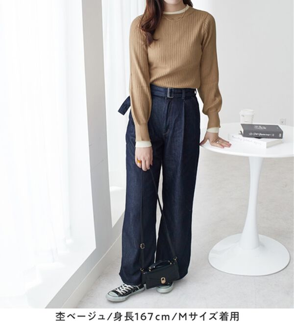 Viola e Viola（ヴィオラ エ ヴィオラ）の「レイヤード風リブニット（ニット・セーター）」｜詳細画像