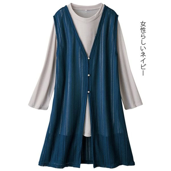 ルフラン（ルフラン）の「さらり夏素材ベスト＆チュニックアンサンブル（アンサンブル）」｜詳細画像