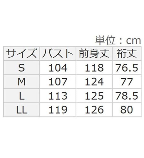 BELLUNA（ベルーナ）の「【ＳＭＡＲＴ　ＥＣＯ　ＪＥＲＳＥＹ】リブ切替ワンピース（ロングワンピース）」｜詳細画像