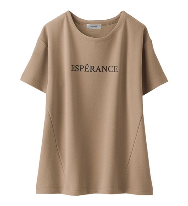 BELLUNA（ベルーナ）の「ジャカード素材ロゴプリントプルオーバー（カットソー）」｜詳細画像