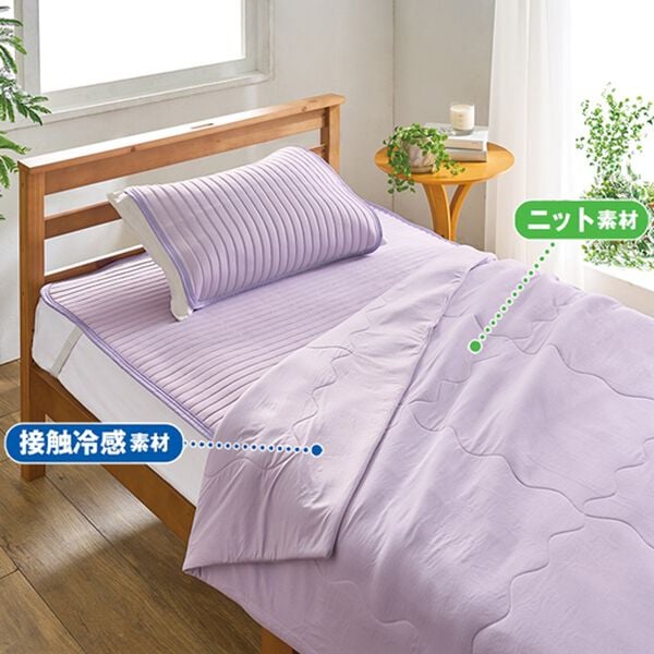 「触れた瞬間ひんやり通気性のよい強冷感軽寝具（敷パッド）」｜詳細画像