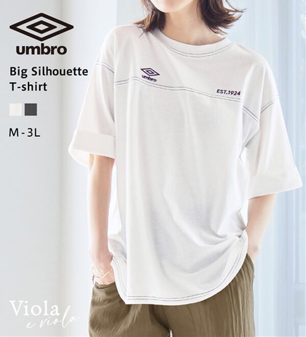 Viola e Viola（ヴィオラ エ ヴィオラ）の「【アンブロ】ビッグシルエットＴシャツ（Tシャツ）」｜詳細画像