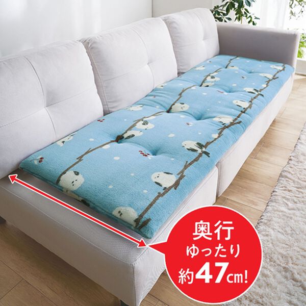 「【早割】固わた入りボリュームソファパッド（ソファパッド）」｜詳細画像