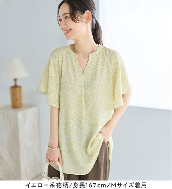 Viola e Viola（ヴィオラ エ ヴィオラ）の「【選べる２丈】さらっと涼感フレアスリーブブラウス（ブラウス）」｜詳細画像