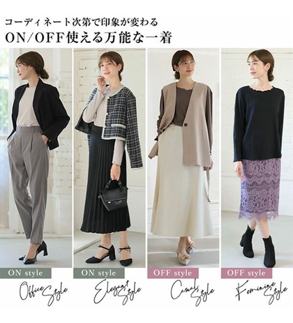 A HAPPY MARILYN（アハッピーマリリン）の「【Ｌ～６Ｌ】すっきりリブカットソートップス（カットソー）」｜詳細画像