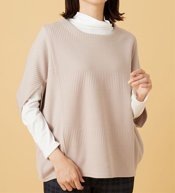 BELLUNA（ベルーナ）の「【2点セット】ジャカード素材ポンチョアンサンブル（アンサンブル）」｜詳細画像