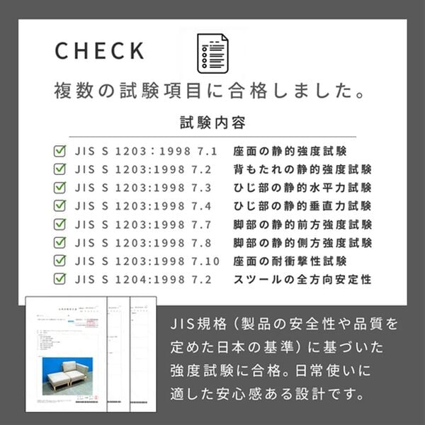 iellio（イエリオ）の「リクライニング付カウチソファＮｏｒｅｅ（ソファ）」｜詳細画像
